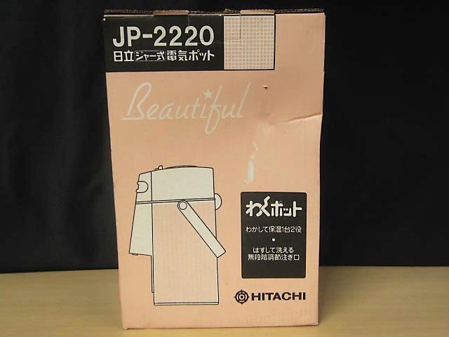 2025年最新】Yahoo!オークション -電気ポット 未使用の中古品