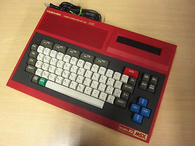 Yahoo!オークション -「(toshiba 東芝) hx」(MSX) (パソコン)の Yahoo!オークション -「(toshiba 東芝) hx」(MSX) (パソコン)の