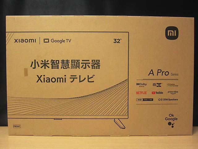 2025年最新】Yahoo!オークション -xiaomi tv a pro 32の中古品 2025年最新】Yahoo!オークション -xiaomi tv a pro 32の中古品