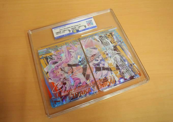 2025年最新】Yahoo!オークション -ゼクス ゆたかの中古品・新品 2025年最新】Yahoo!オークション -ゼクス ゆたかの中古品・新品