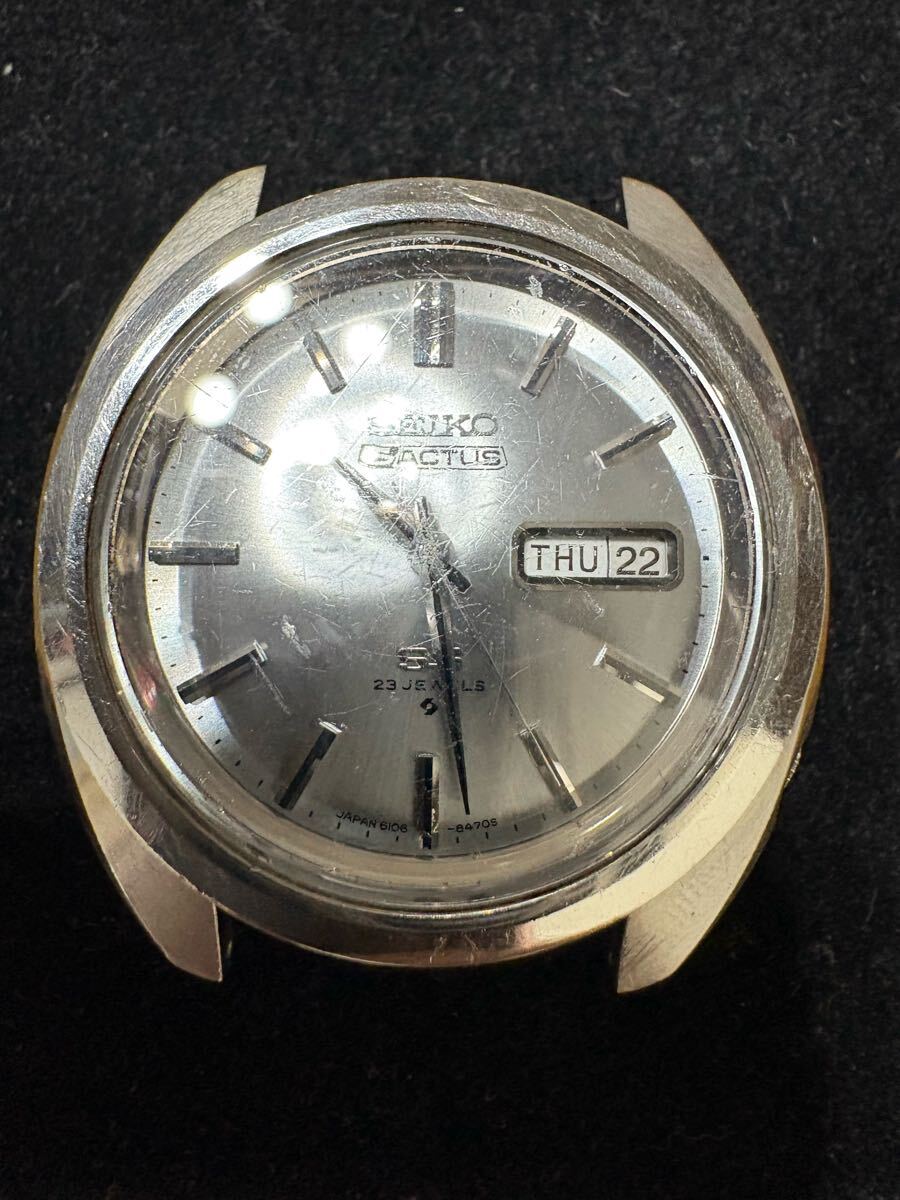 Yahoo!オークション -「seiko 5actus ss」の落札相場・落札価格