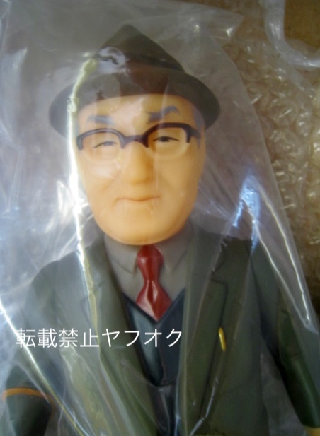2025年最新】Yahoo!オークション -スキー坊やの中古品・新品・未 2025年最新】Yahoo!オークション -スキー坊やの中古品・新品・未