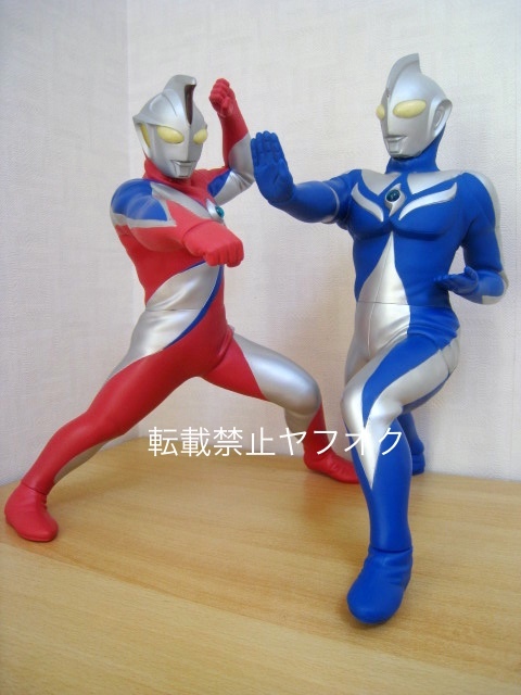 2025年最新】Yahoo!オークション - ウルトラマンコスモス 2025年最新】Yahoo!オークション - ウルトラマンコスモス