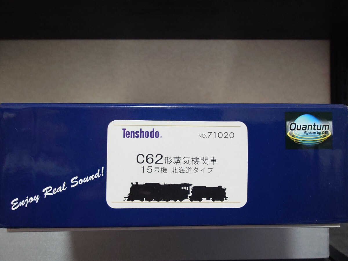 Yahoo!オークション -「c62 カンタム」(鉄道模型) の落札相場 Yahoo!オークション -「c62 カンタム」(鉄道模型) の落札相場
