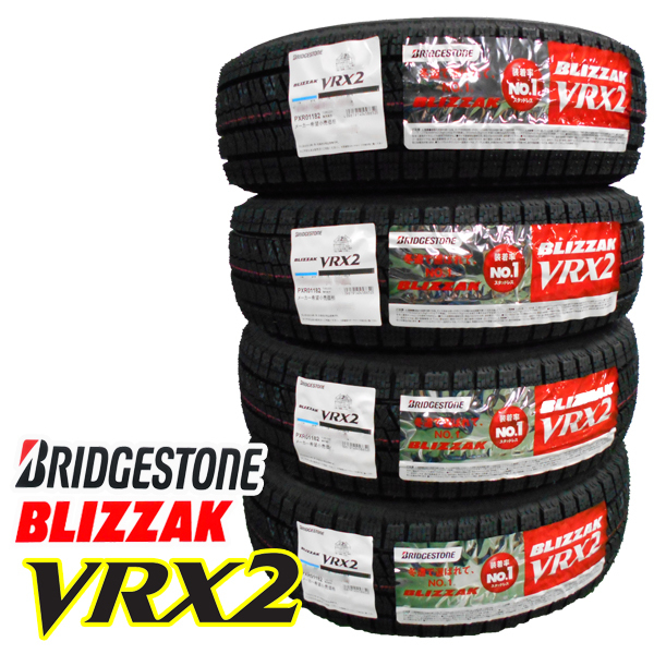 2025年最新】Yahoo!オークション -vrx2 155 65r14の中古品・新品 2025年最新】Yahoo!オークション -vrx2 155 65r14の中古品・新品