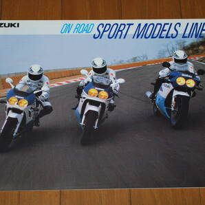 スズキ オンロード スポーツモデルス ラインナップ カタログ 販売店印なし SUZUKI