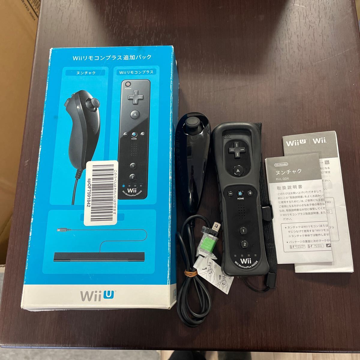 2025年最新】Yahoo!オークション -wiiリモコンの中古品・新品 2025年最新】Yahoo!オークション -wiiリモコンの中古品・新品