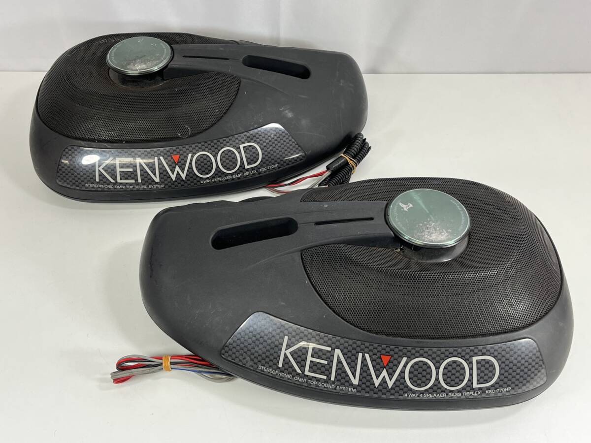 Yahoo!オークション -「kenwood スピーカー」(据置、ボックス Yahoo!オークション -「kenwood スピーカー」(据置、ボックス
