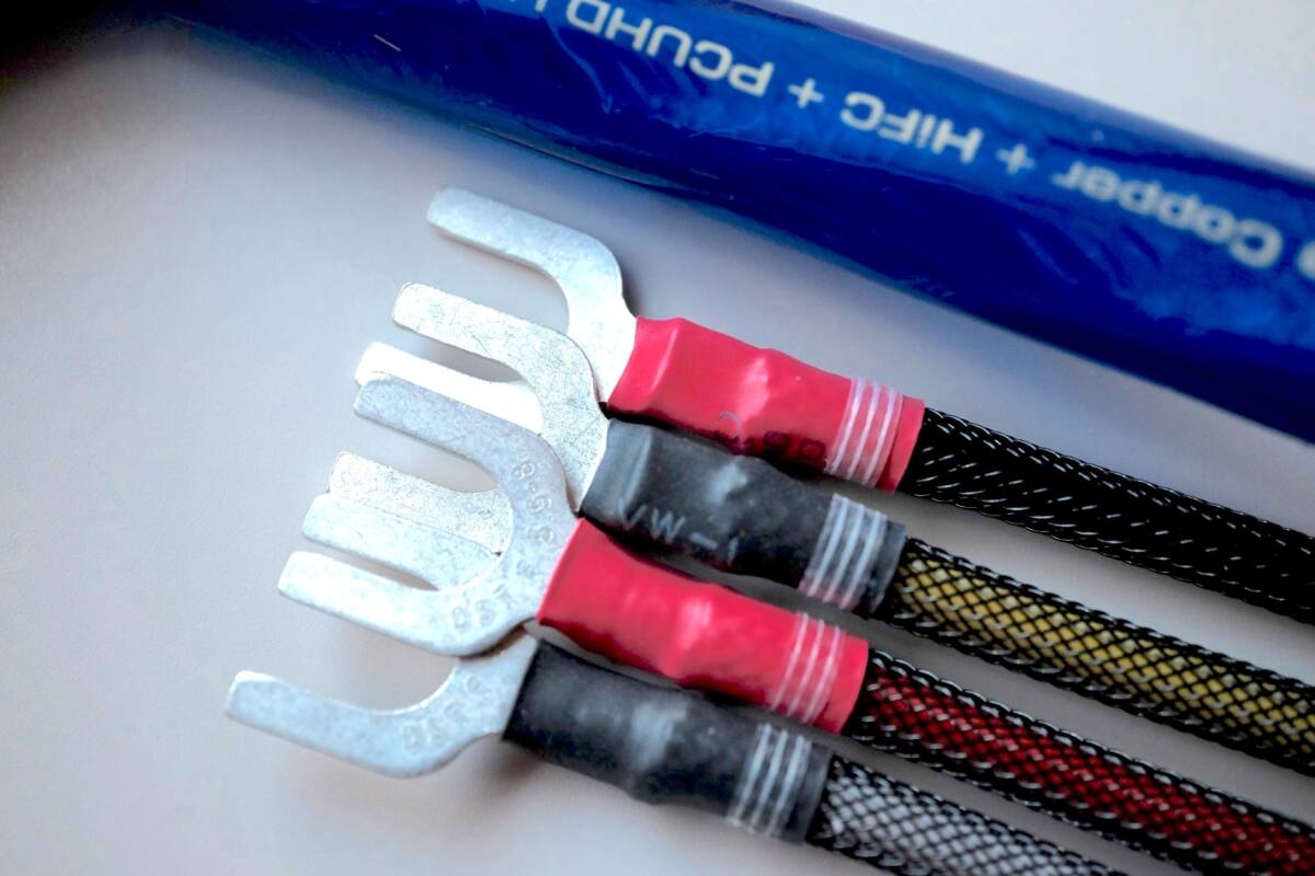 Zonotone 6NSP-Granster 7700α (切売り) m単位 | 切り売り