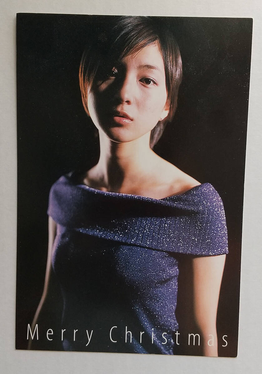 2025年最新】Yahoo!オークション -広末涼子 ファンクラブの中古