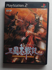 PS2ソフト★三国志戦記 コーエー