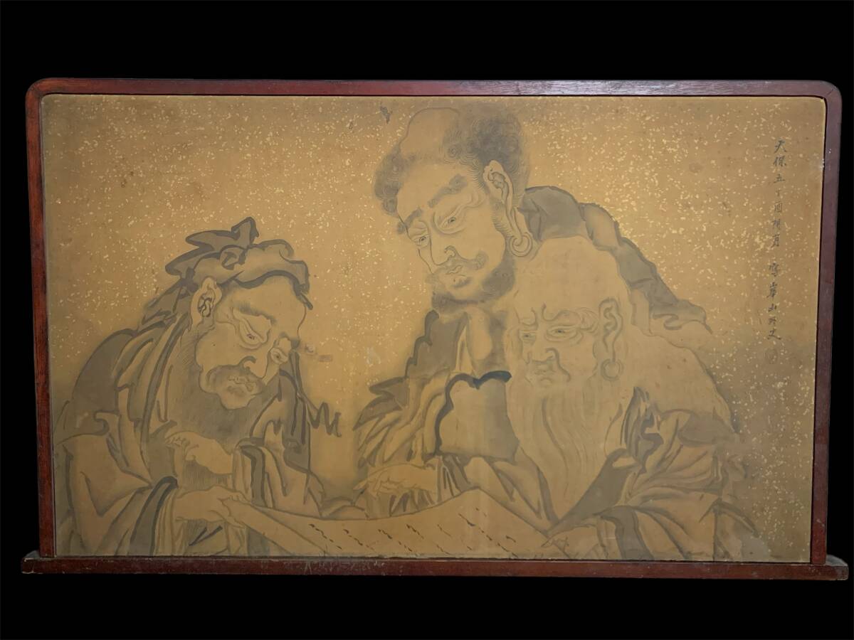 Yahoo!オークション -「尾張」(日本画) (絵画)の落札相場・落札価格 Yahoo!オークション -「尾張」(日本画) (絵画)の落札相場・落札価格