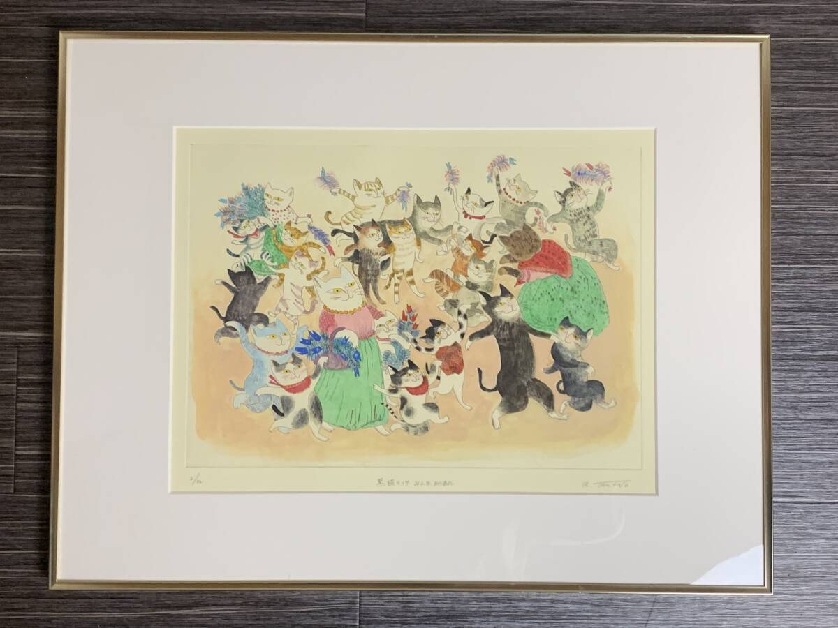 2025年最新】Yahoo!オークション -版画 猫の中古品・新品・未 2025年最新】Yahoo!オークション -版画 猫の中古品・新品・未