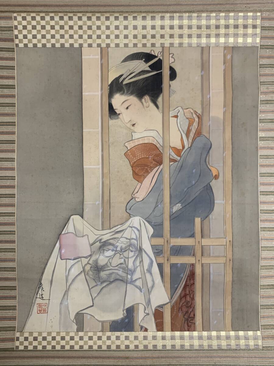 2025年最新】Yahoo!オークション -美人画掛軸の中古品・新品・未 2025年最新】Yahoo!オークション -美人画掛軸の中古品・新品・未
