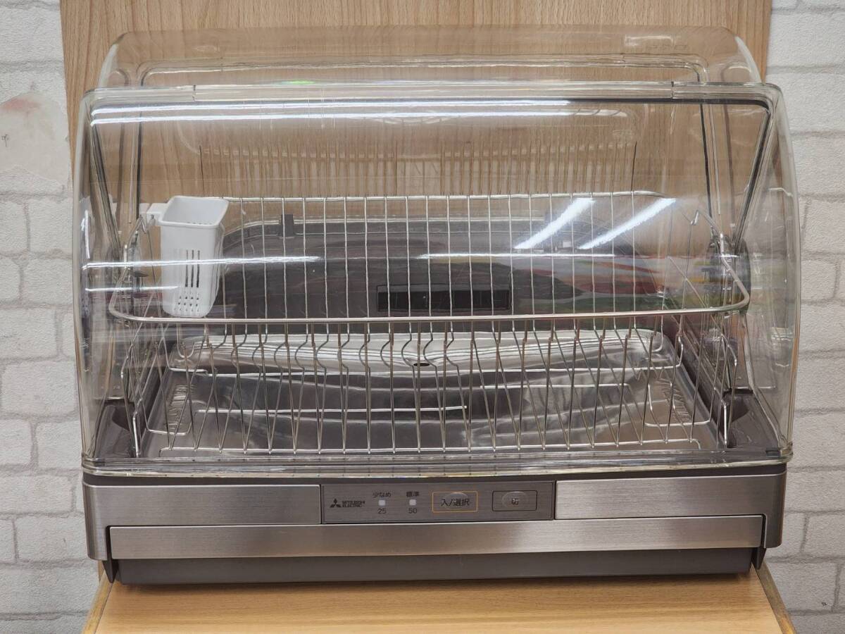 2025年最新】Yahoo!オークション -食器乾燥機 三菱 tkの中古品 2025年最新】Yahoo!オークション -食器乾燥機 三菱 tkの中古品