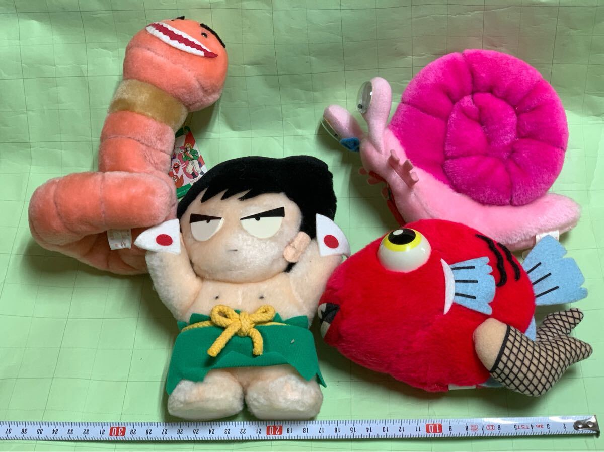 2025年最新】Yahoo!オークション -南国少年パプワくんの中古品 2025年最新】Yahoo!オークション -南国少年パプワくんの中古品