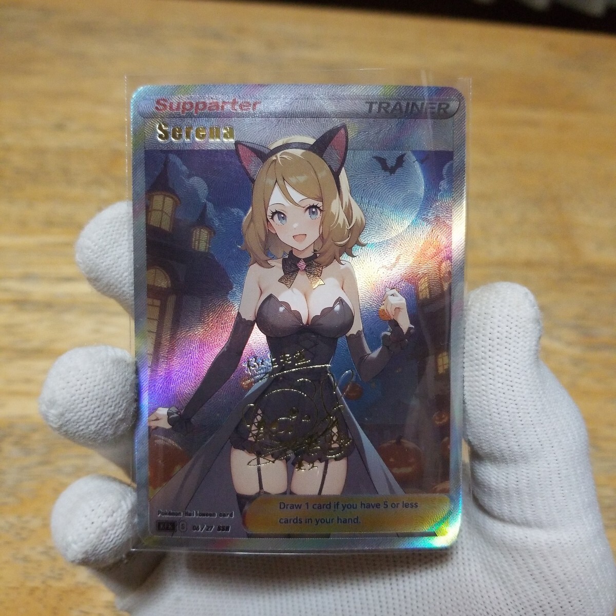 2025年最新】Yahoo!オークション -ポケモン acgの中古品・新品 2025年最新】Yahoo!オークション -ポケモン acgの中古品・新品
