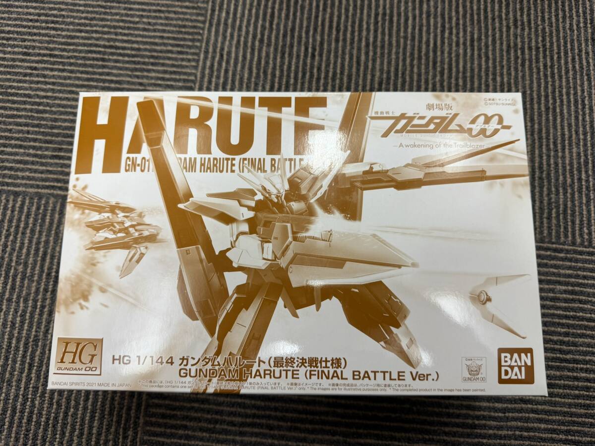 HG ガンダムハルート最終決戦仕様｜ねぼすけさんのガンプラ作品