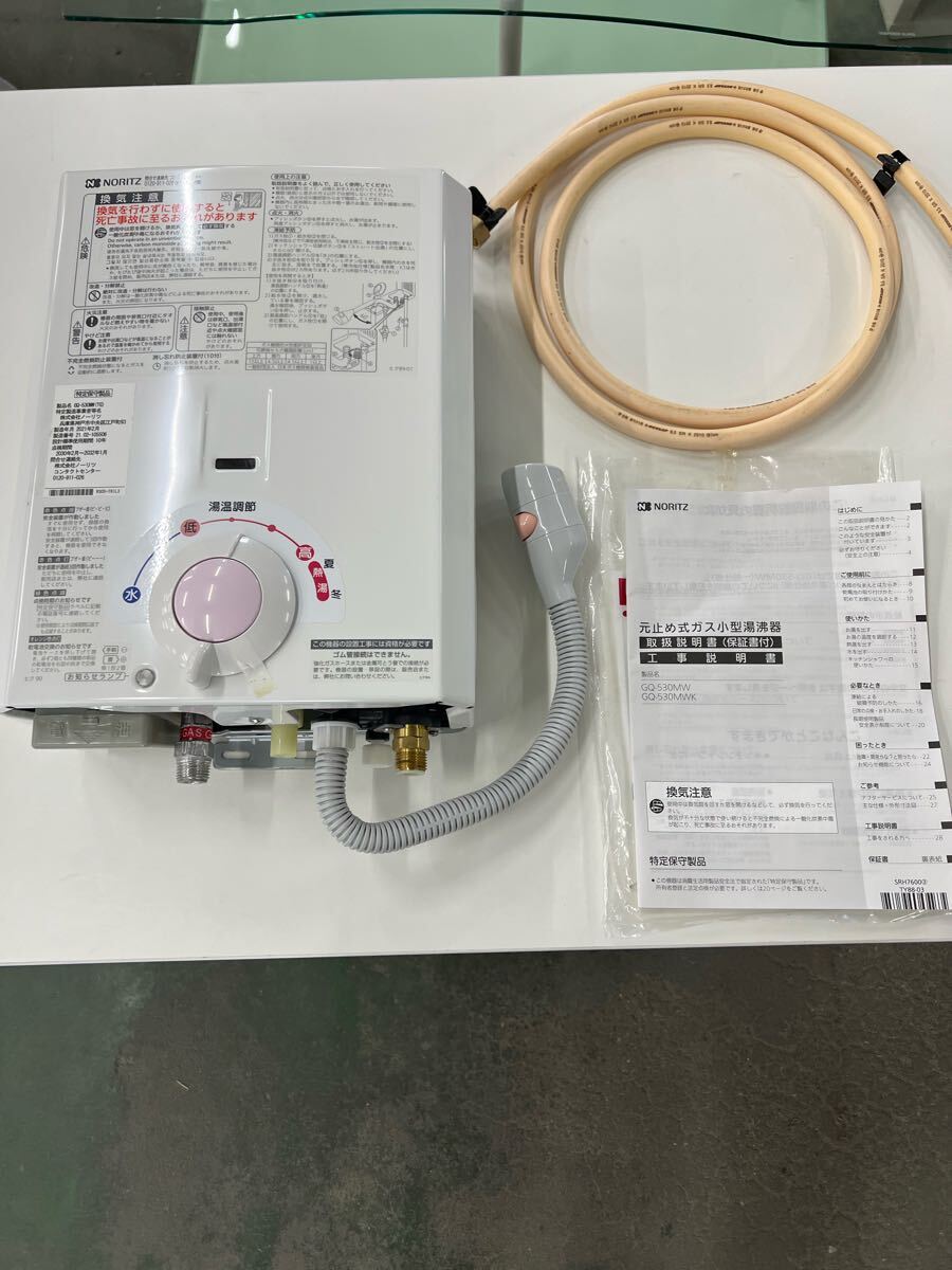 Yahoo!オークション - 日立エコキュート部品 BHP-TAD371K 011 Yahoo!オークション - 日立エコキュート部品 BHP-TAD371K 011