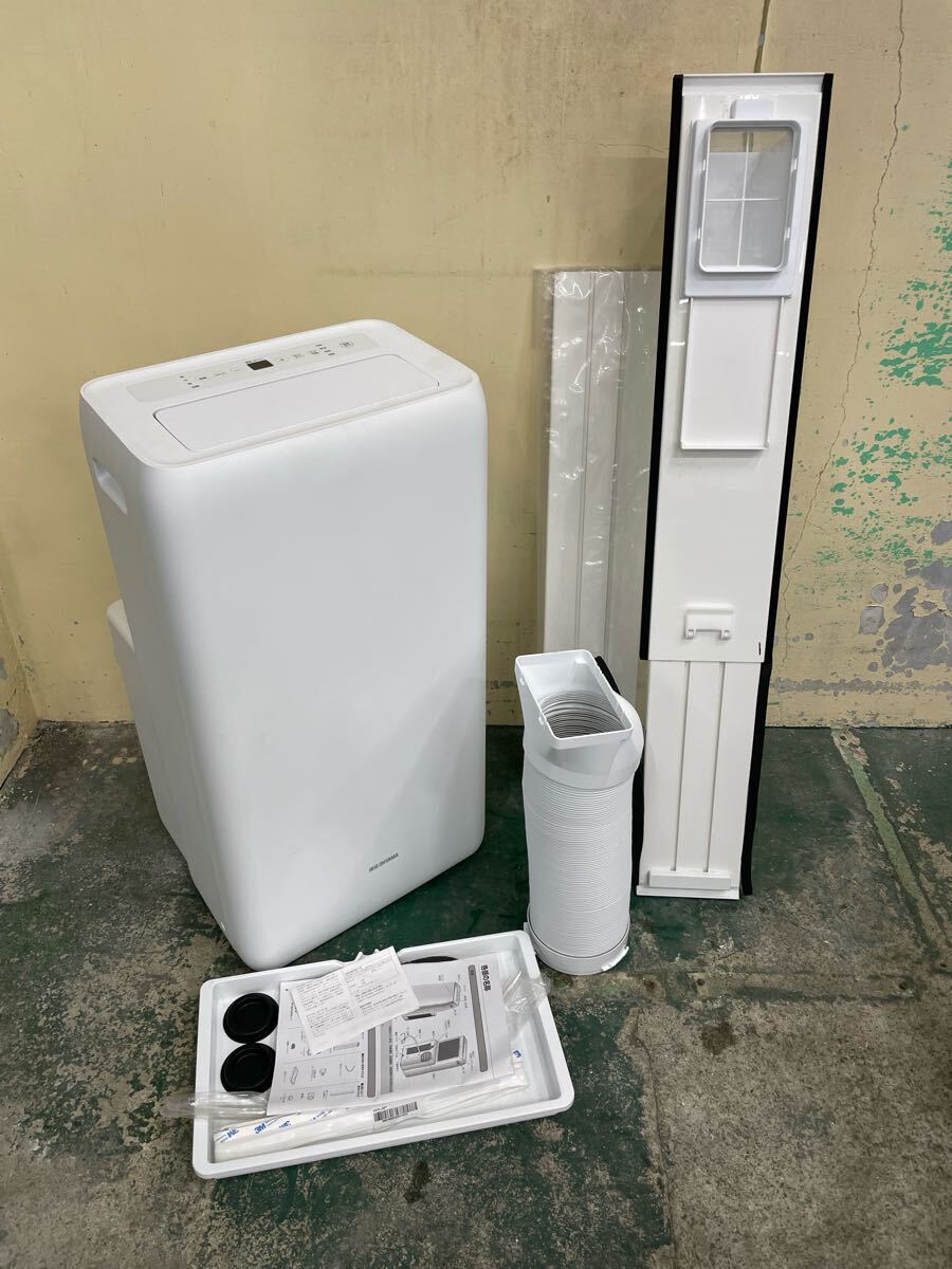 2025年最新】Yahoo!オークション -ipa airの中古品・新品・未 2025年最新】Yahoo!オークション -ipa airの中古品・新品・未