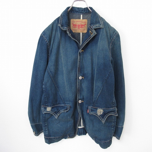 NWT LMC Levi's Made & Crafted x Poggy Sack Coat Made in