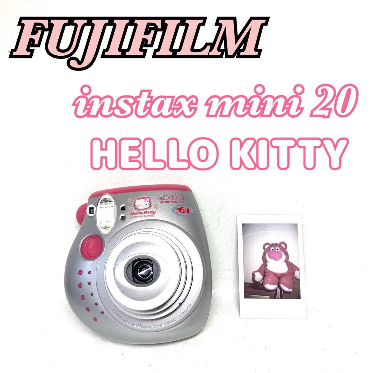 Yahoo!オークション -「チェキ instax mini hello kitty」の落札 Yahoo!オークション -「チェキ instax mini hello kitty」の落札