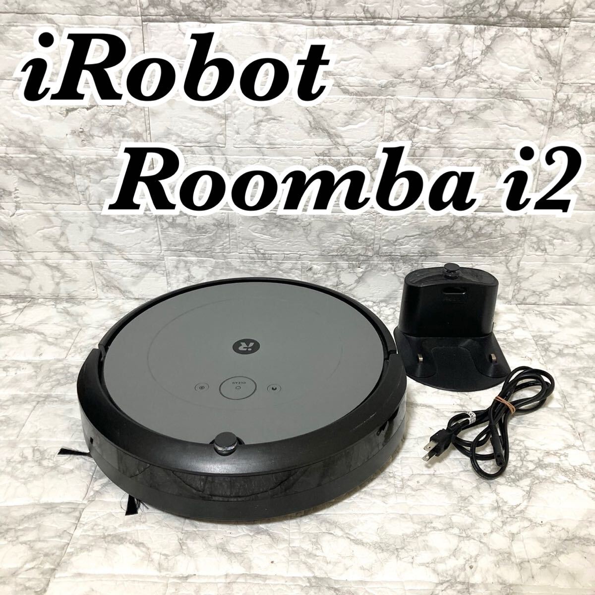 2025年最新】Yahoo!オークション -ルンバ i2の中古品・新品・未 2025年最新】Yahoo!オークション -ルンバ i2の中古品・新品・未