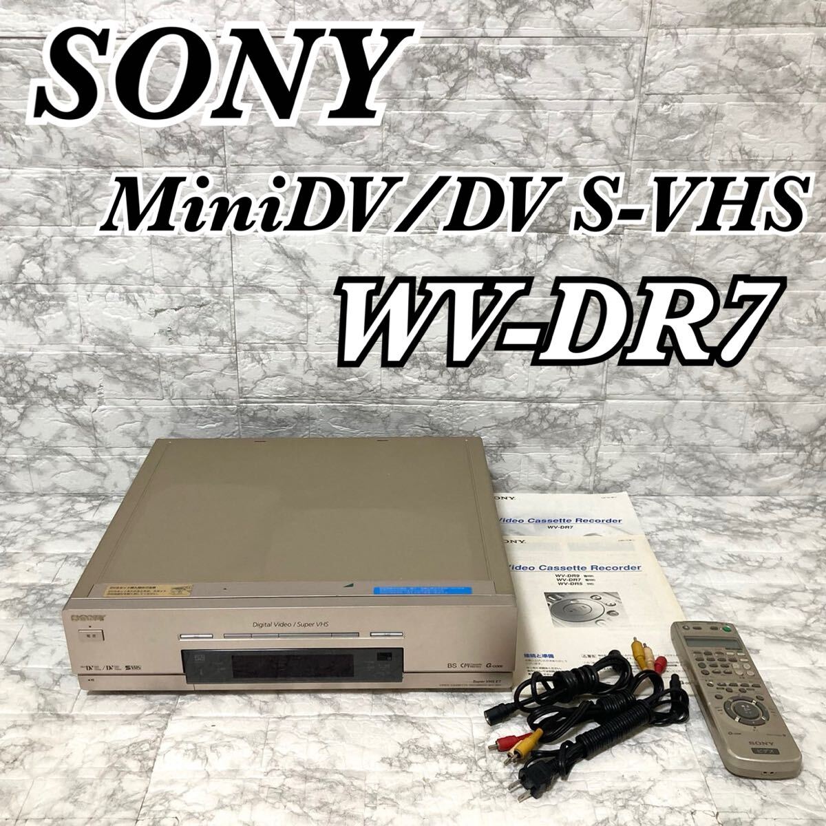 2025年最新】Yahoo!オークション -minidv デッキの中古品・新品 2025年最新】Yahoo!オークション -minidv デッキの中古品・新品