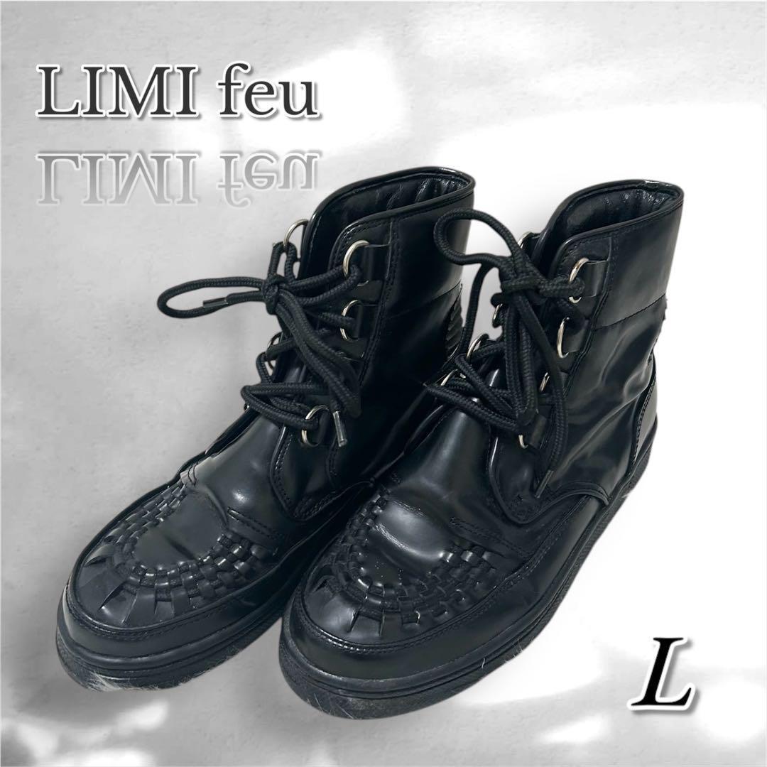 2025年最新】Yahoo!オークション -limi feu 靴の中古品・新品 2025年最新】Yahoo!オークション -limi feu 靴の中古品・新品