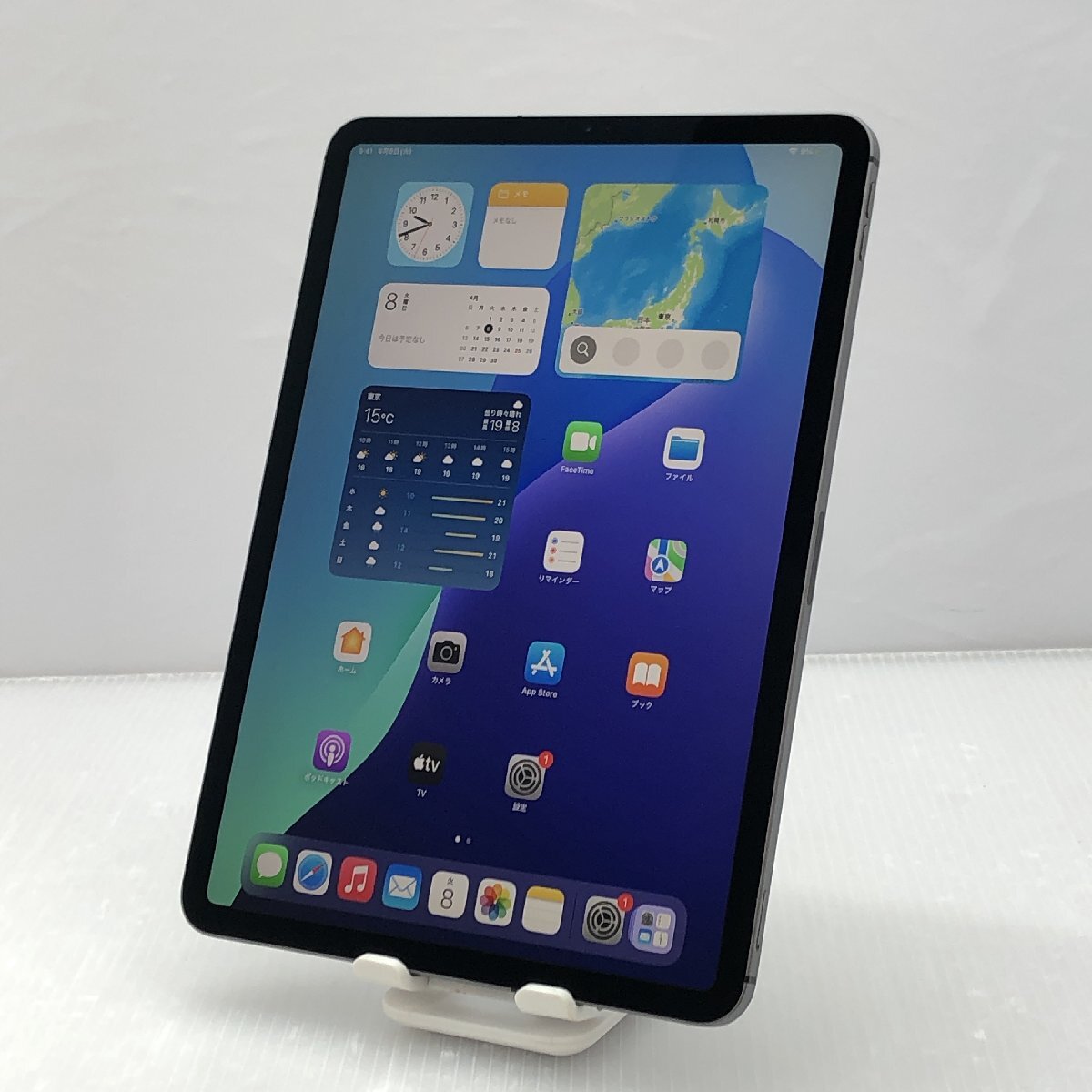 2025年最新】Yahoo!オークション -ipad pro 11インチ 256gbの 2025年最新】Yahoo!オークション -ipad pro 11インチ 256gbの
