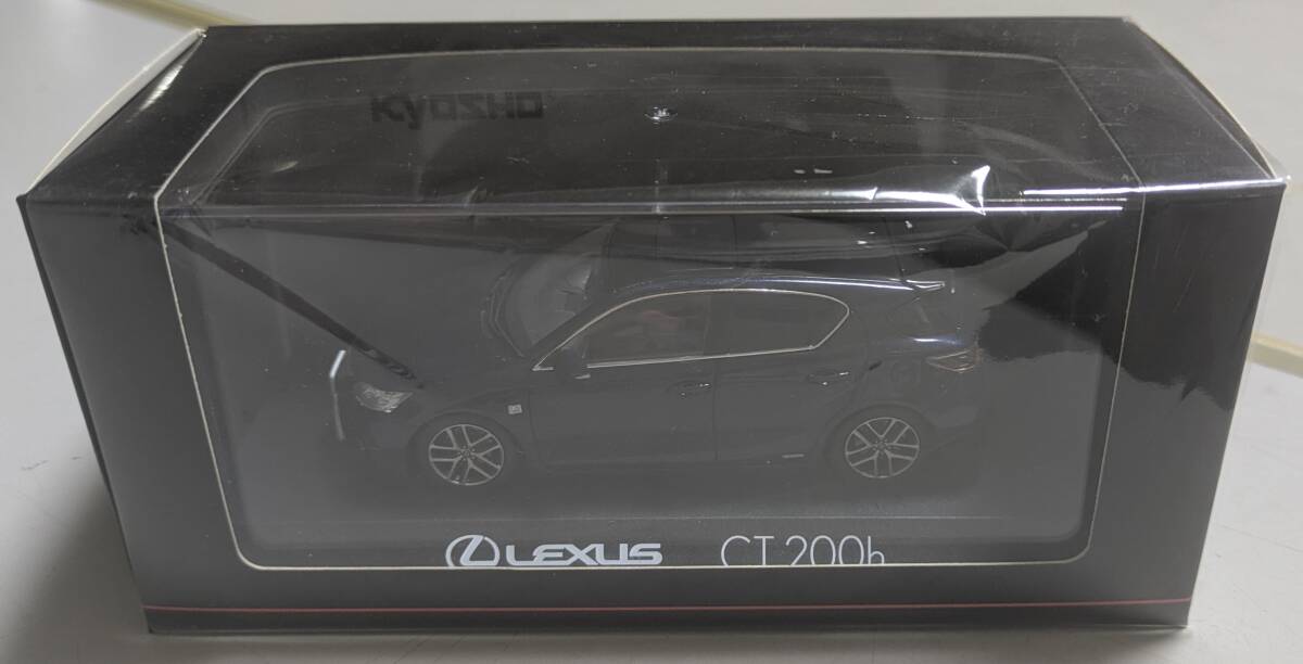 Yahoo!オークション -「lexus ct200h」(ミニカー) の落札相場 Yahoo!オークション -「lexus ct200h」(ミニカー) の落札相場