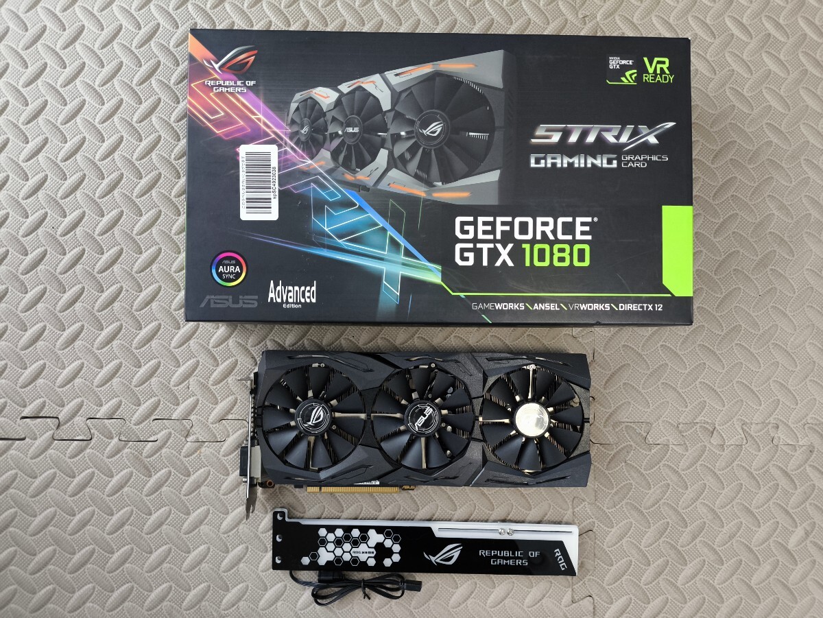 Yahoo!オークション -「gtx1080 asus」の落札相場・落札価格 Yahoo!オークション -「gtx1080 asus」の落札相場・落札価格