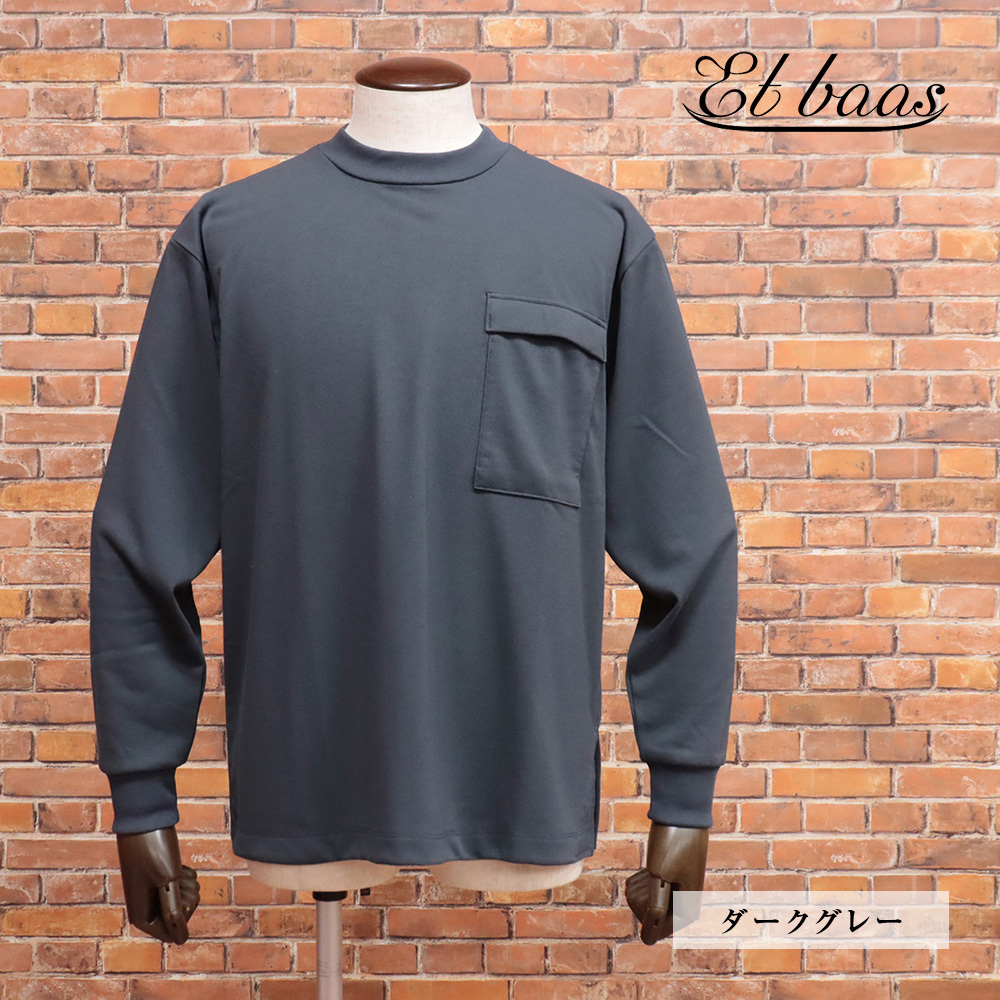 2025年最新】Yahoo!オークション - 長袖Tシャツ(男性用