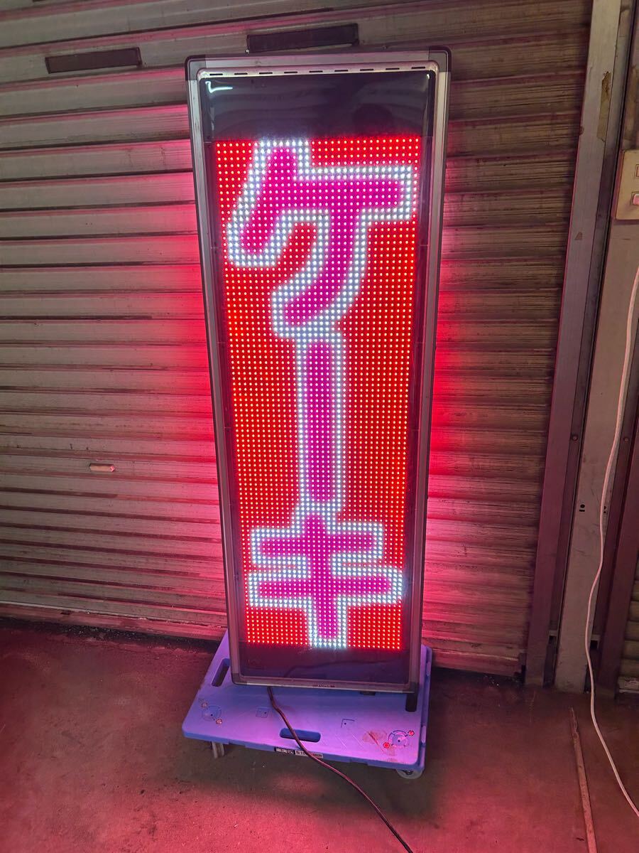 Yahoo!オークション -「towa リモコン」(看板) (店舗用品)の落札 Yahoo!オークション -「towa リモコン」(看板) (店舗用品)の落札
