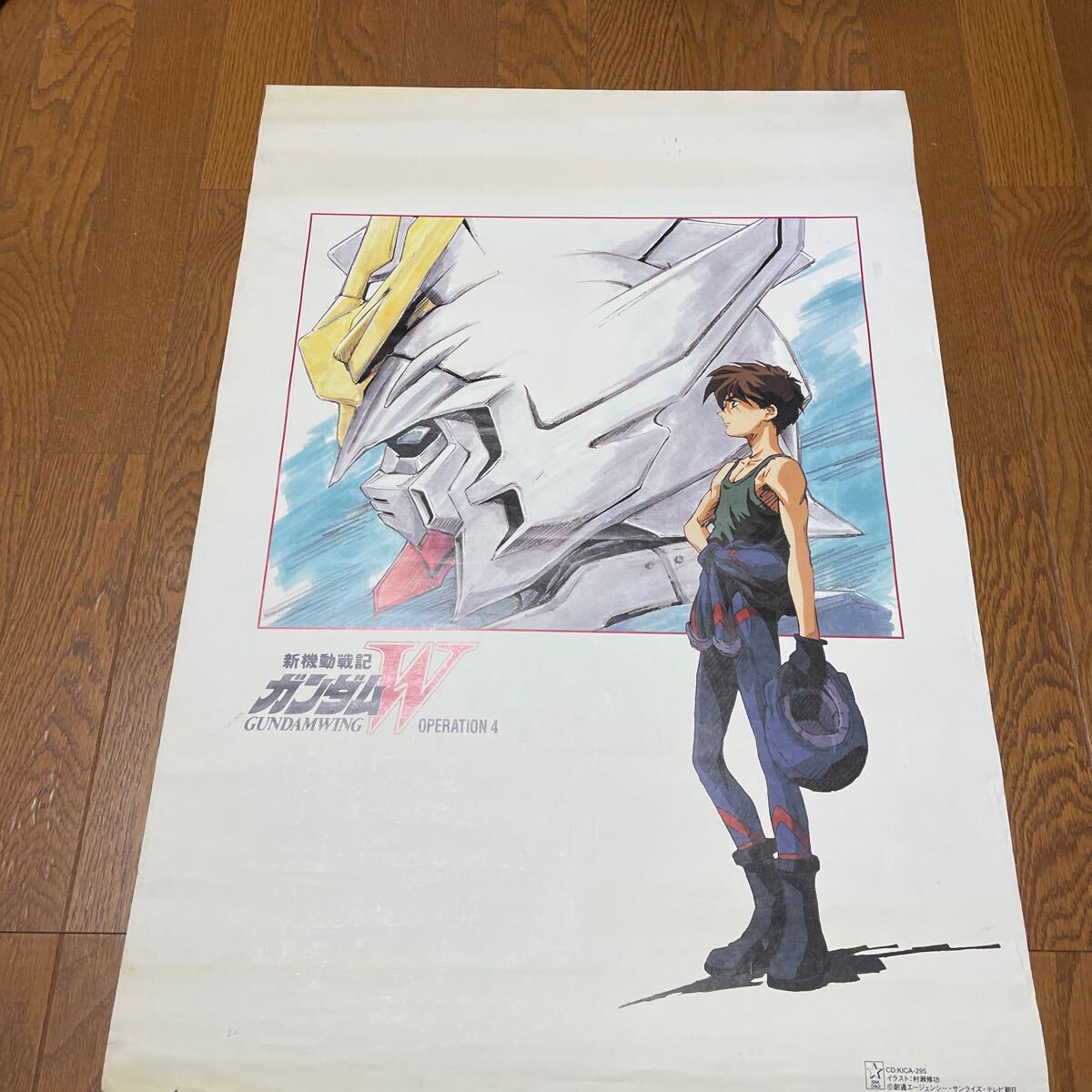 2025年最新】Yahoo!オークション -ガンダム ポスター b2の中古品 2025年最新】Yahoo!オークション -ガンダム ポスター b2の中古品