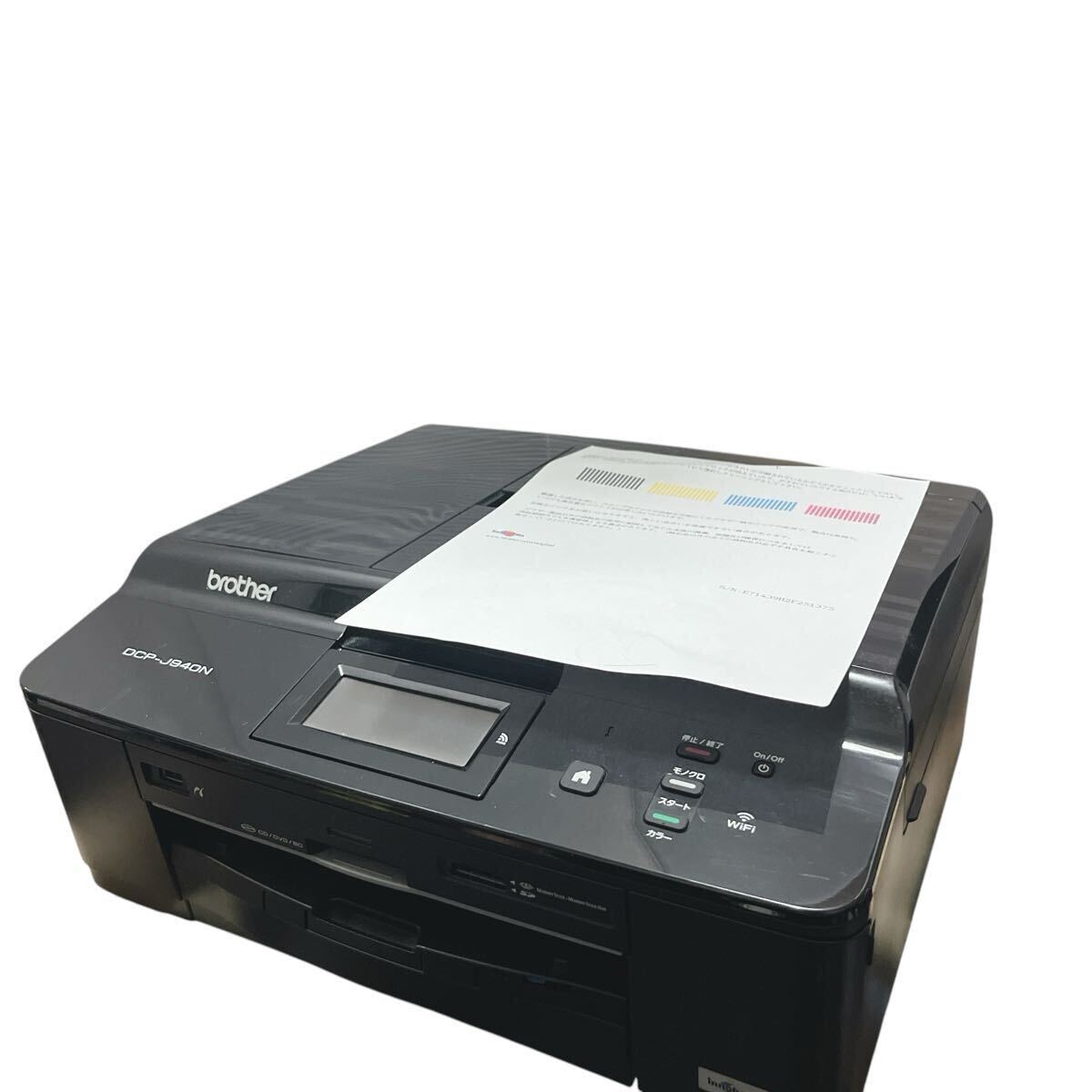 Yahoo!オークション -「brother dcp-j940n」の落札相場・落札価格 Yahoo!オークション -「brother dcp-j940n」の落札相場・落札価格