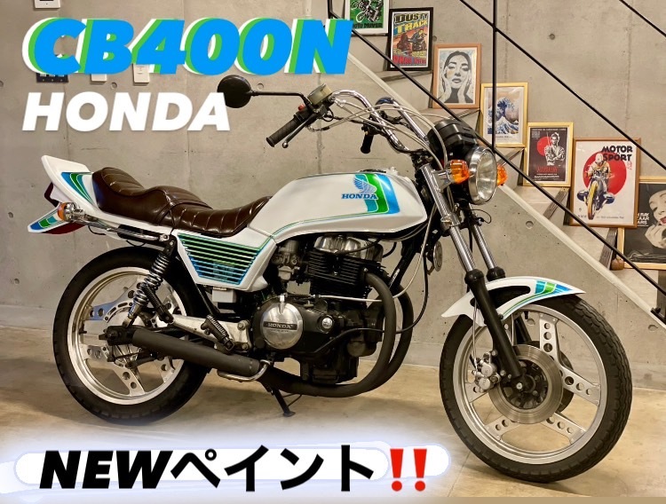 Honda CB450N タンクセット 逆車cb400n 2025年最新】Yahoo!オークション -cb400n(ホンダ)の中古品・新品