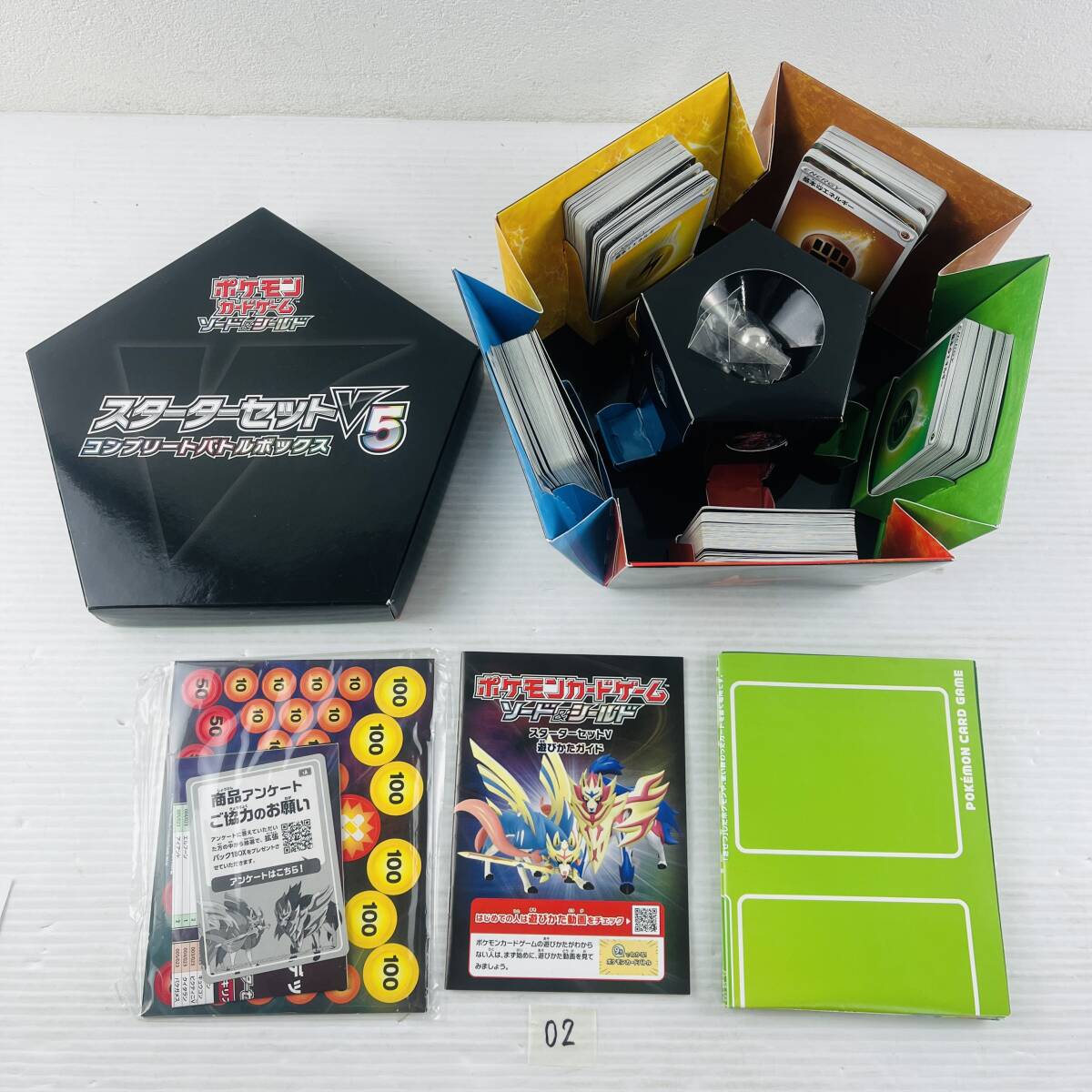 Yahoo!オークション -「ポケモンカード box」(まとめ売り