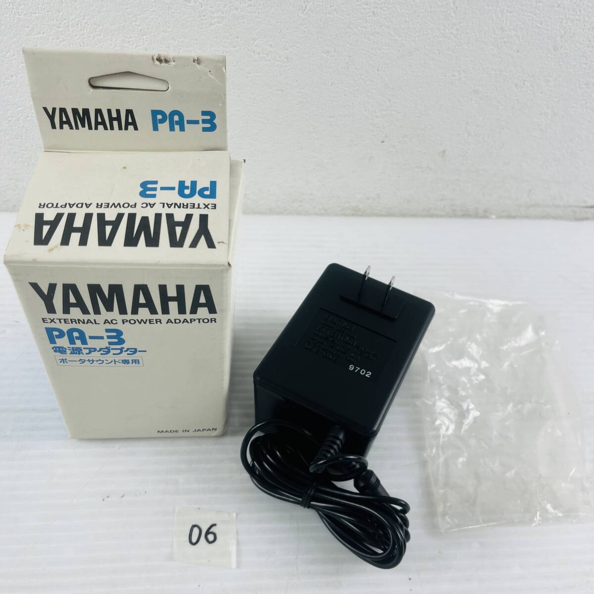 Yahoo!オークション -「yamaha ポータサウンド」の落札相場 Yahoo!オークション -「yamaha ポータサウンド」の落札相場