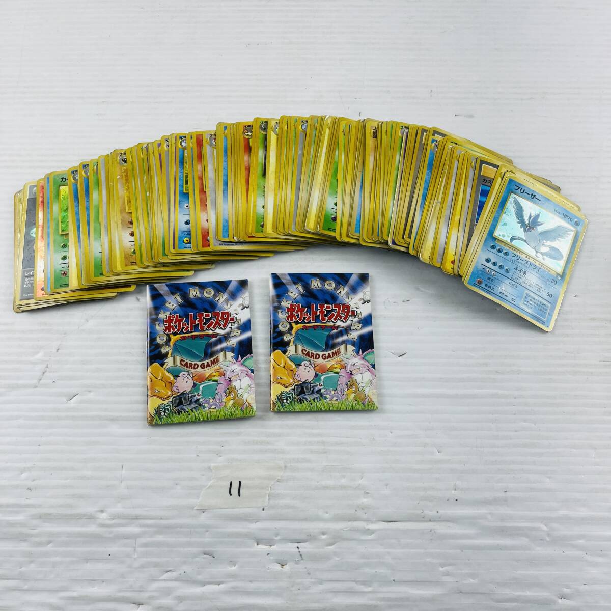 Yahoo!オークション -「ポケモンカード サンダー 旧裏」の落札