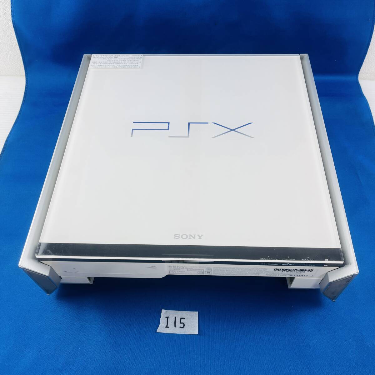 Yahoo!オークション -「sony psx desr」の落札相場・落札価格 Yahoo!オークション -「sony psx desr」の落札相場・落札価格