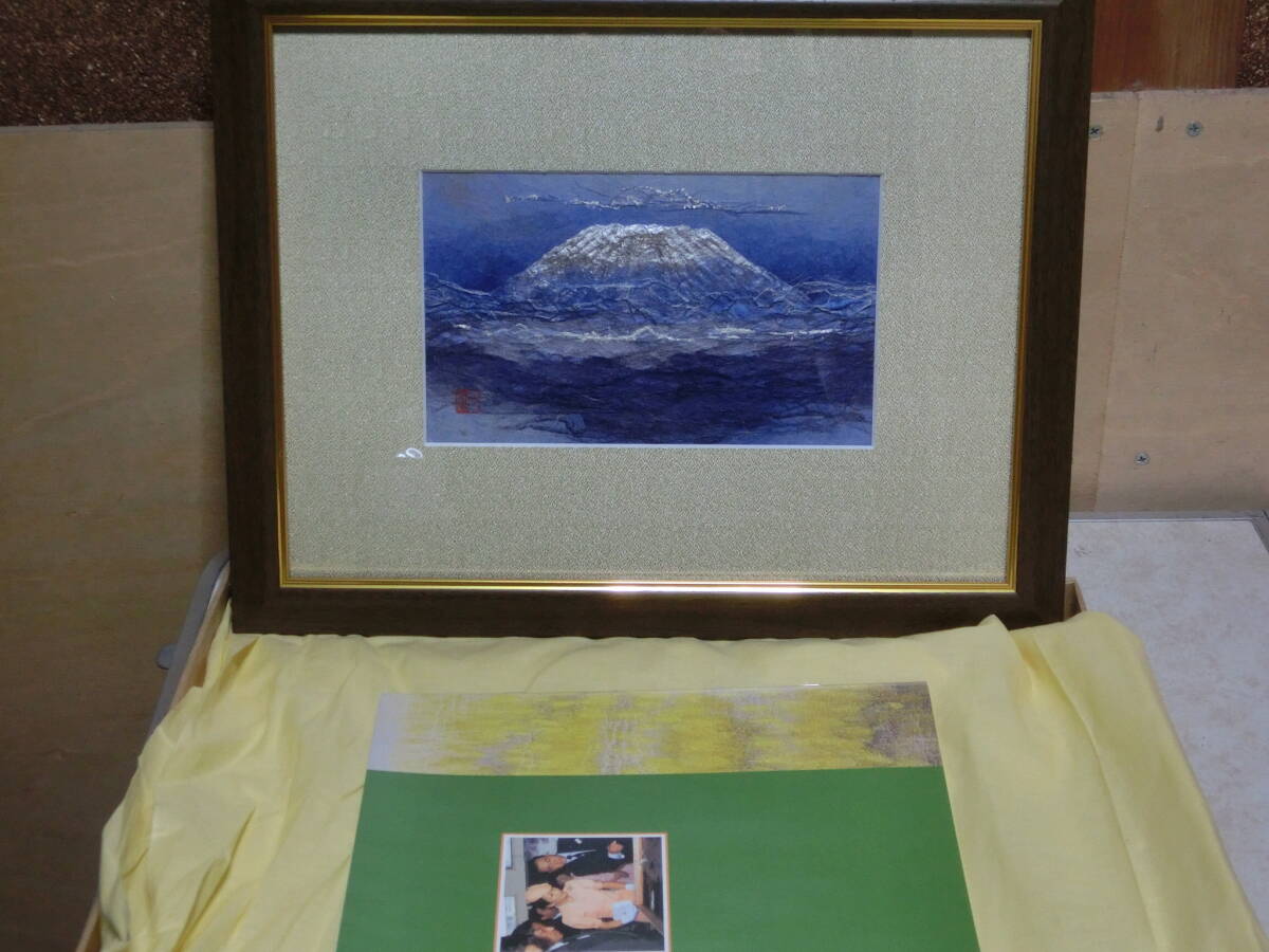 Yahoo!オークション -「山内一生」(絵画) (美術品)の落札相場 Yahoo!オークション -「山内一生」(絵画) (美術品)の落札相場