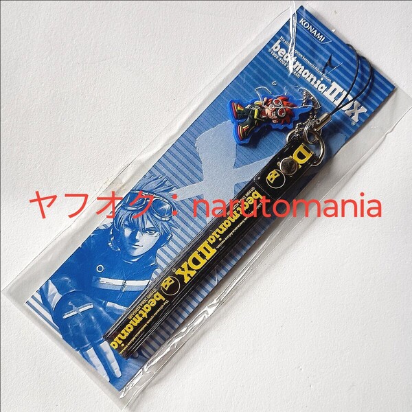 未開封品 beatmania IIDX 携帯ストラップ 鉄火 2004年発売 GOLI ビートマニア BEMANI ビーマニ KONAMI コナミ こなみるく スマホ ケータイ