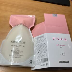新品エバメール ゲルクリーム(S)(詰替)500g (レフィル)