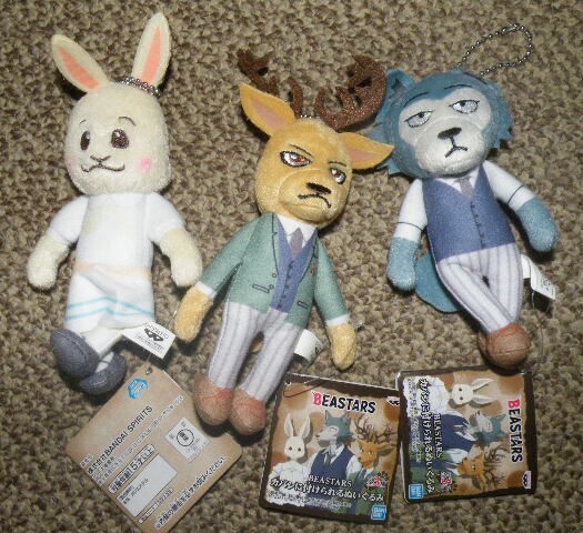 ★BEASTARS カバンに付けられるぬいぐるみ 全3種 レゴシ ハル ルイ プライズ ビースターズ