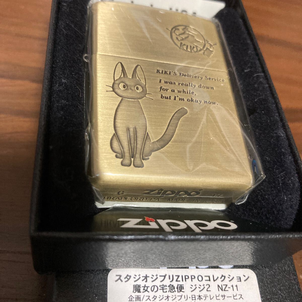 Yahoo!オークション -「△ken」(Zippo) (ライター)の落札相場 Yahoo!オークション -「△ken」(Zippo) (ライター)の落札相場