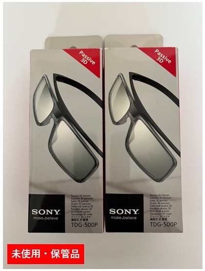 2025年最新】Yahoo!オークション -sony 3dメガネの中古品・新品