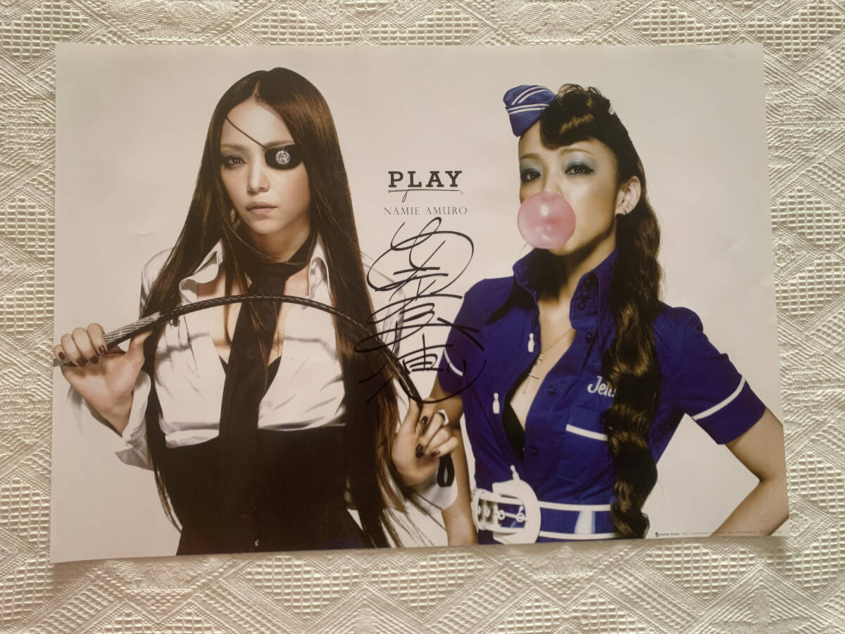 Yahoo!オークション -「安室奈美恵 サイン」の落札相場・落札価格 Yahoo!オークション -「安室奈美恵 サイン」の落札相場・落札価格