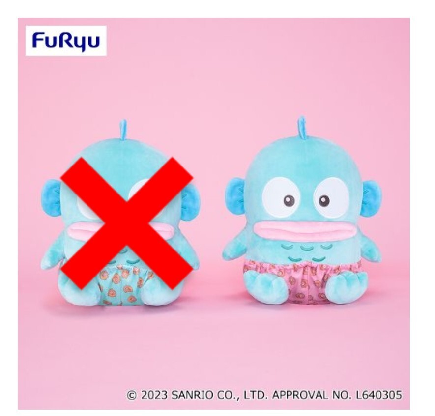 Amazon.co.jp: 7 7 ドン.キホーテ 公式キャラクター ドンペン