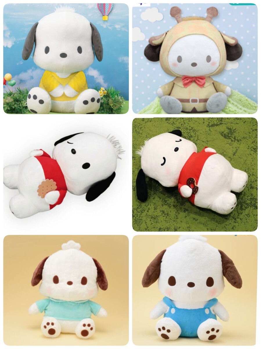ポチャッコ ぬいぐるみ まとめ セット Yahoo!オークション -「ぬいぐるみ セット」(ポチャッコ